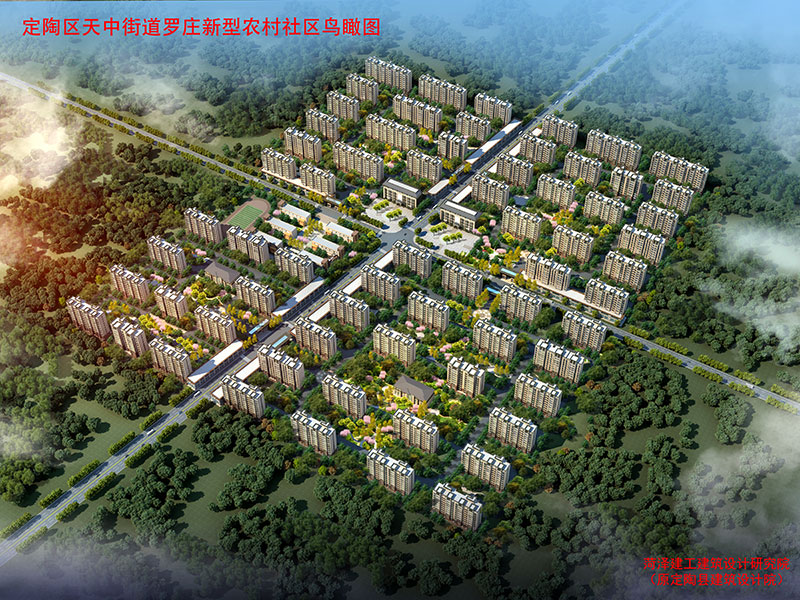 菏泽建筑设计